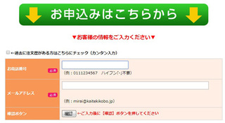 無題472のコピー.jpg