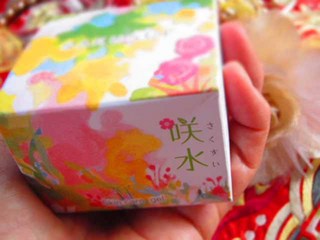 IMG017.jpg